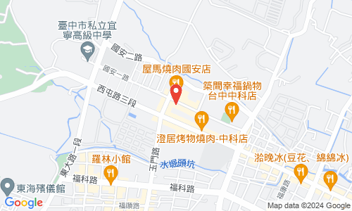 40764 台中市西屯區國安一路163號9樓